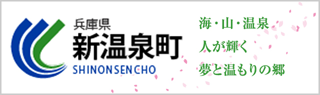 ワンニャン夢ハウス