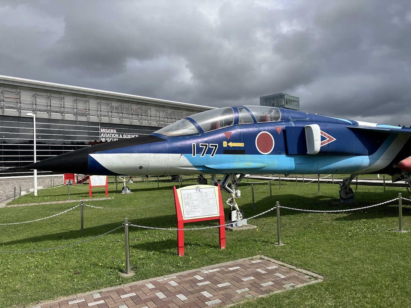 大空ひろばドッグラン