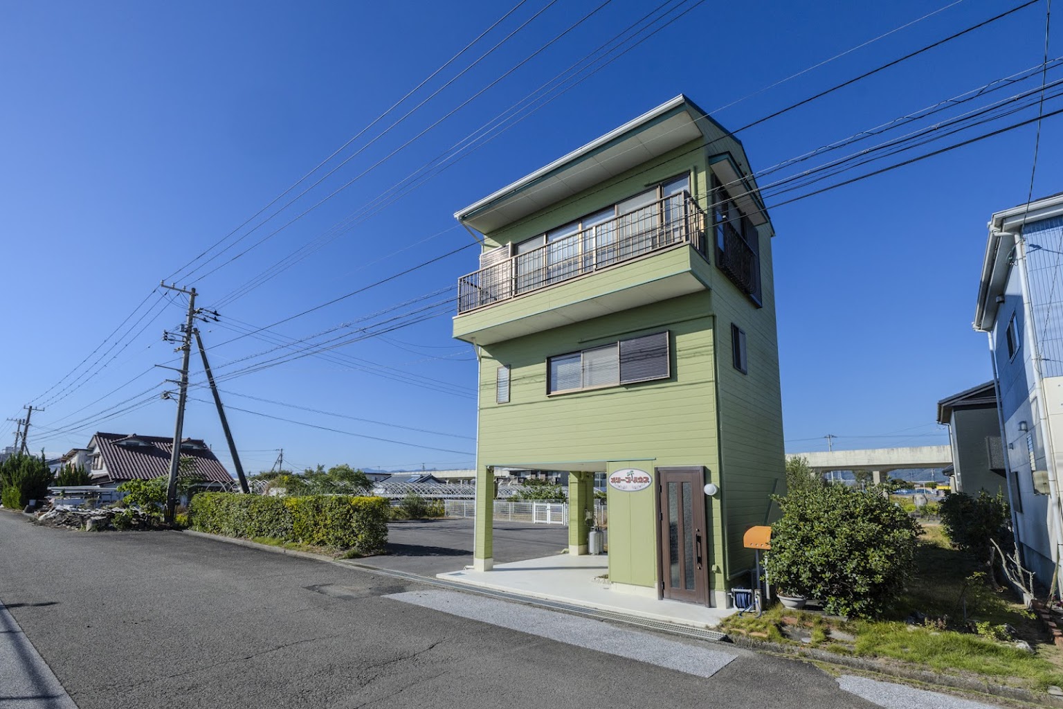 オリーブ・ハウス