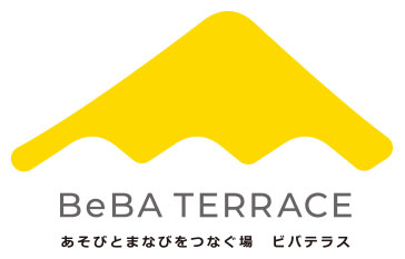 盛岡市中央公園