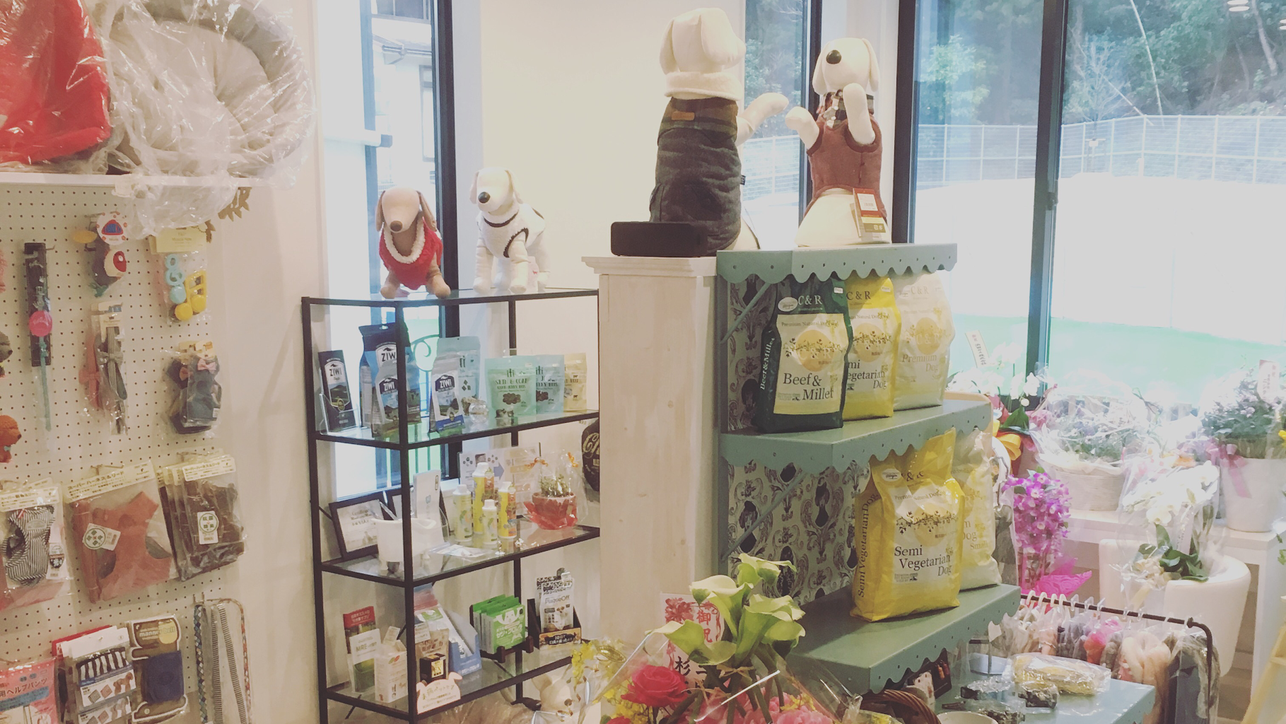 ペットサロン タイニートット