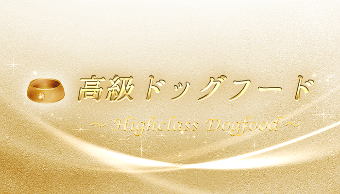 トリミングサロン わんズ