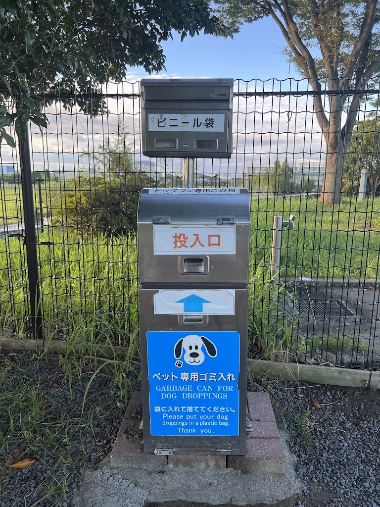 名神高速尾張一宮ＰＡ下りドッグラン