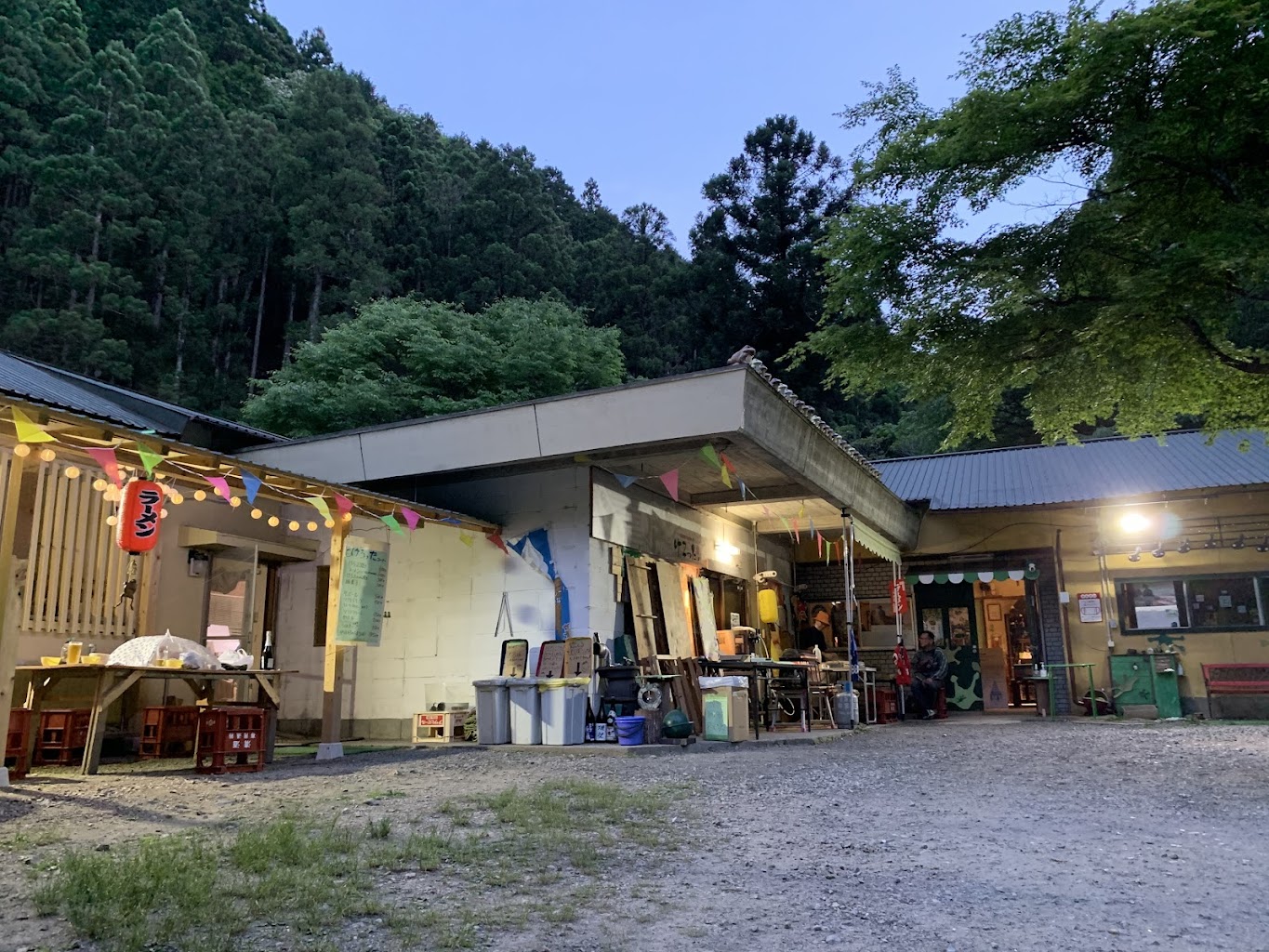 ドッグフィールドパーク　ハミルオ