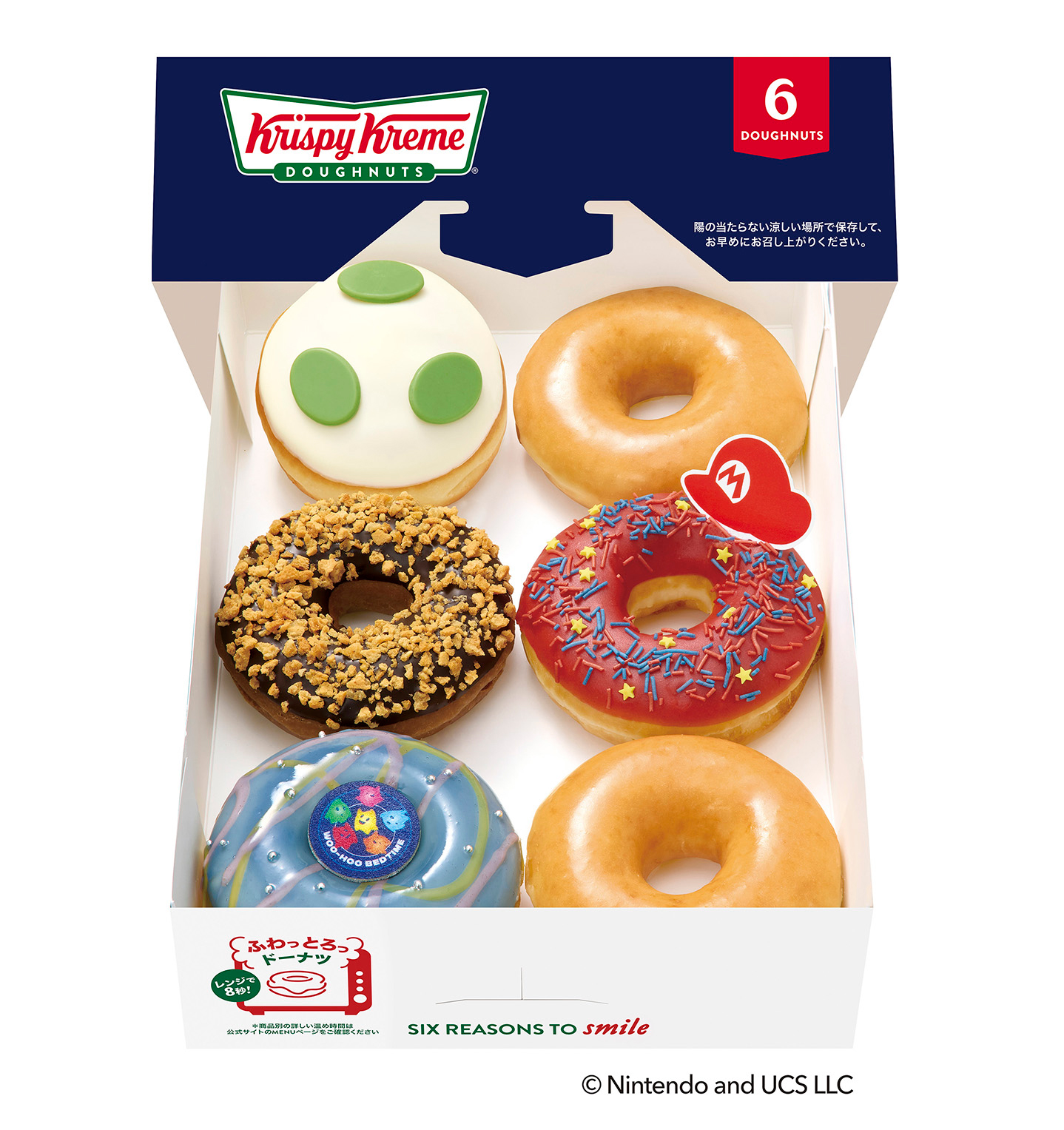 千歳アウトレットモール・レラ ドッグラン