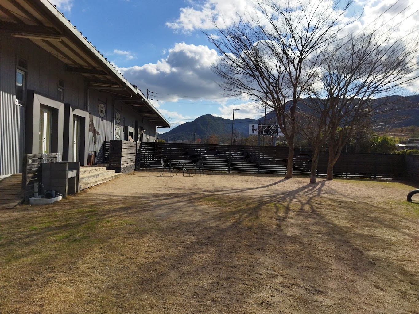 ドッグランやまぐち