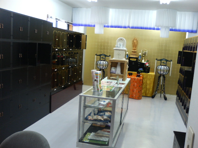 ペット霊園ジョン＆メリー