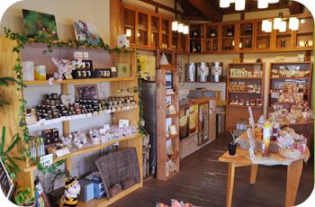 はちみつ工房 芳苑