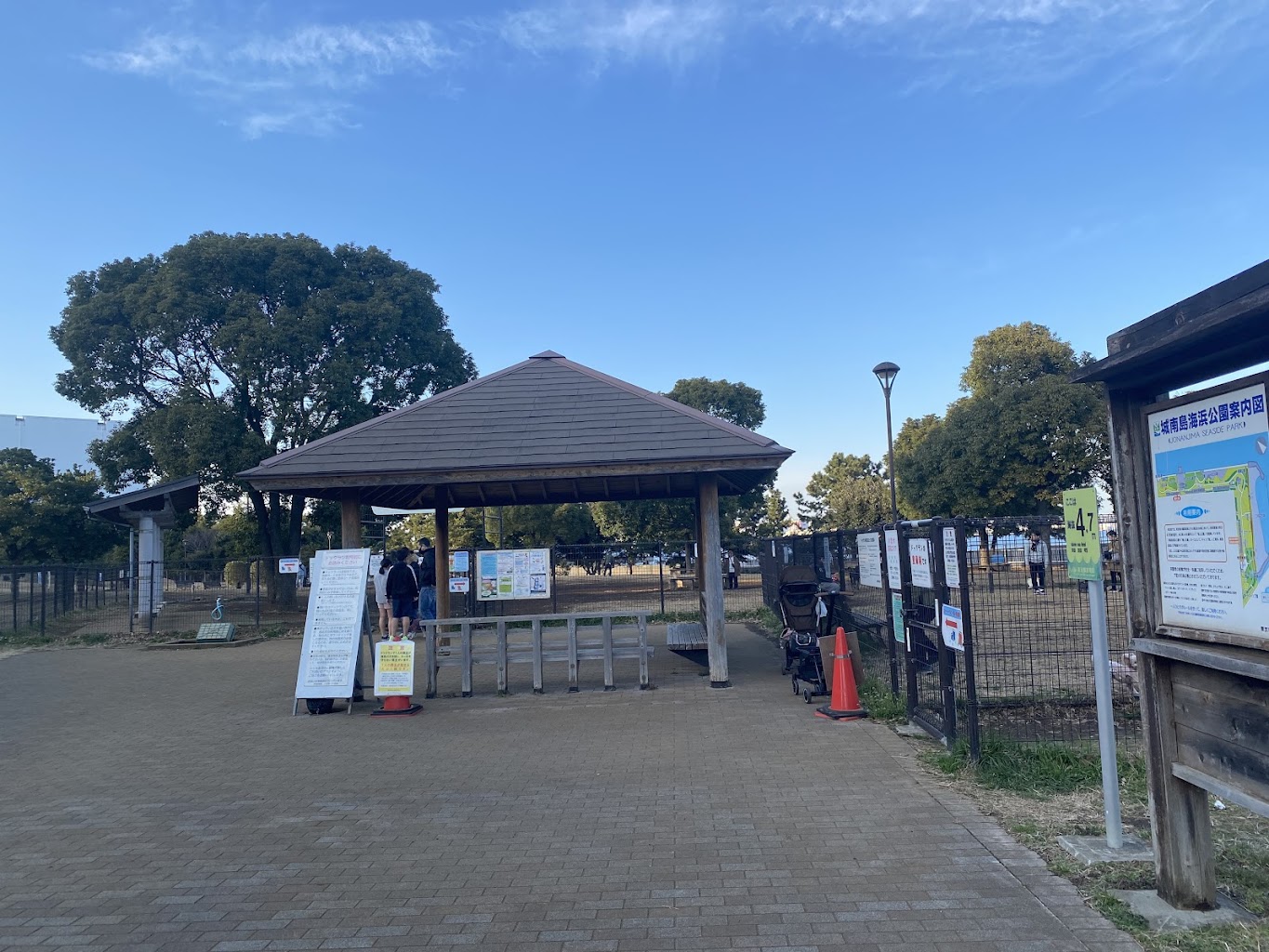 城南島海浜公園 つばさドッグラン