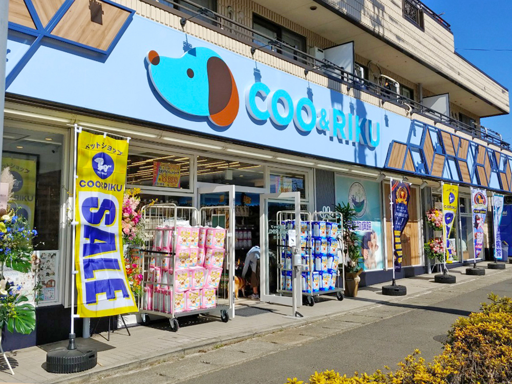 ドッグラン ももちゃん家