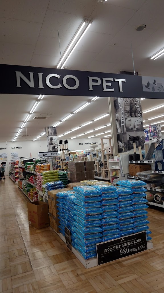 ｽｰﾊﾟｰﾋﾞﾊﾞﾎｰﾑ三郷店　ビバペッツ