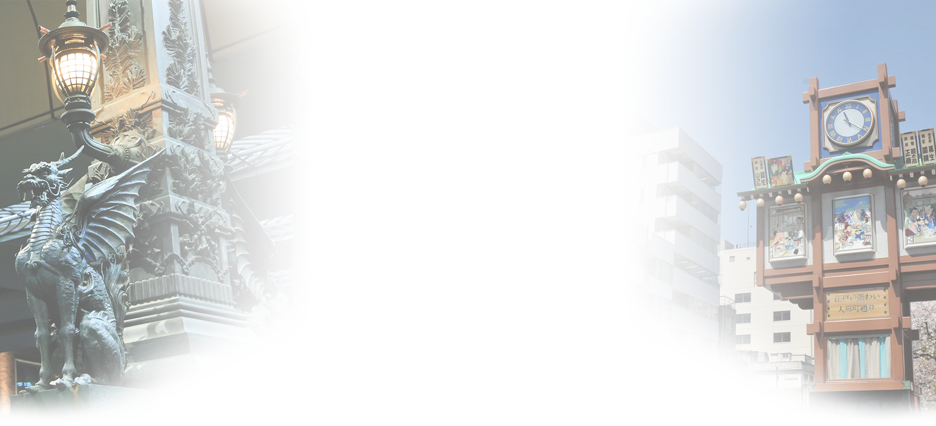 築地川公園わんわん広場