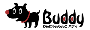 わんにゃんらんどバディ　ドッグラン