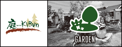 ワンライフ直方