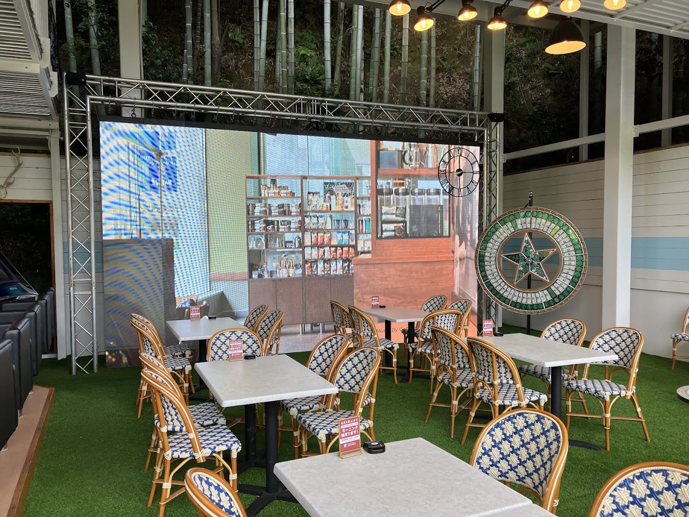 ドッグラン アルマンド