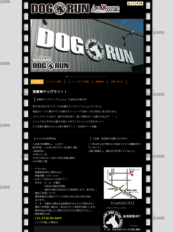 An.kare(アンカレ)