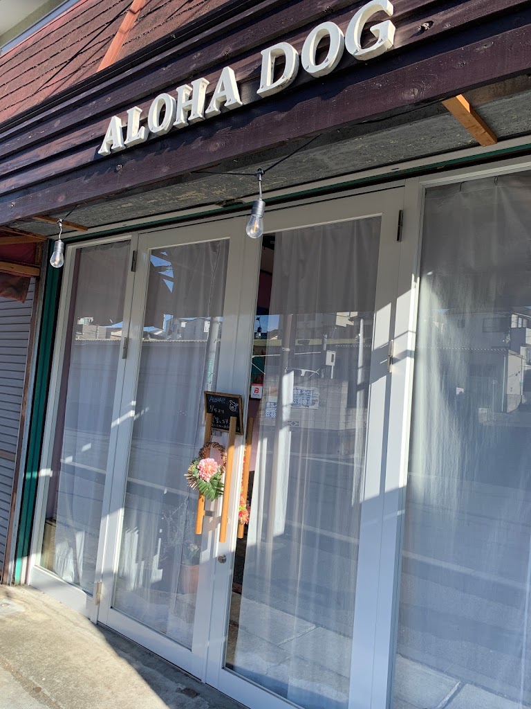 BLUE DOG CAFE（ブルードッグカフェ）