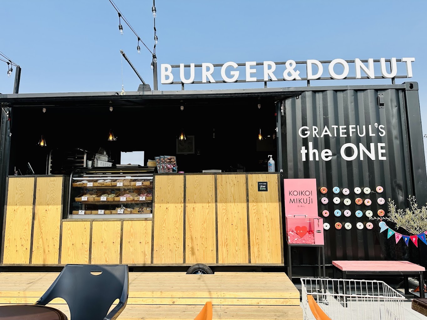 BRUKE GARDEN 『ブルークガーデン』