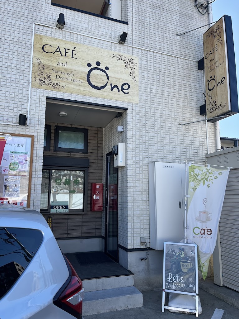 CafeOne