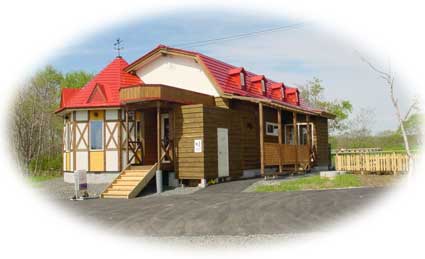 Cafe’rest GYPCY　ｶﾌｪﾚｽﾄｼﾞﾌﾟｼｰ