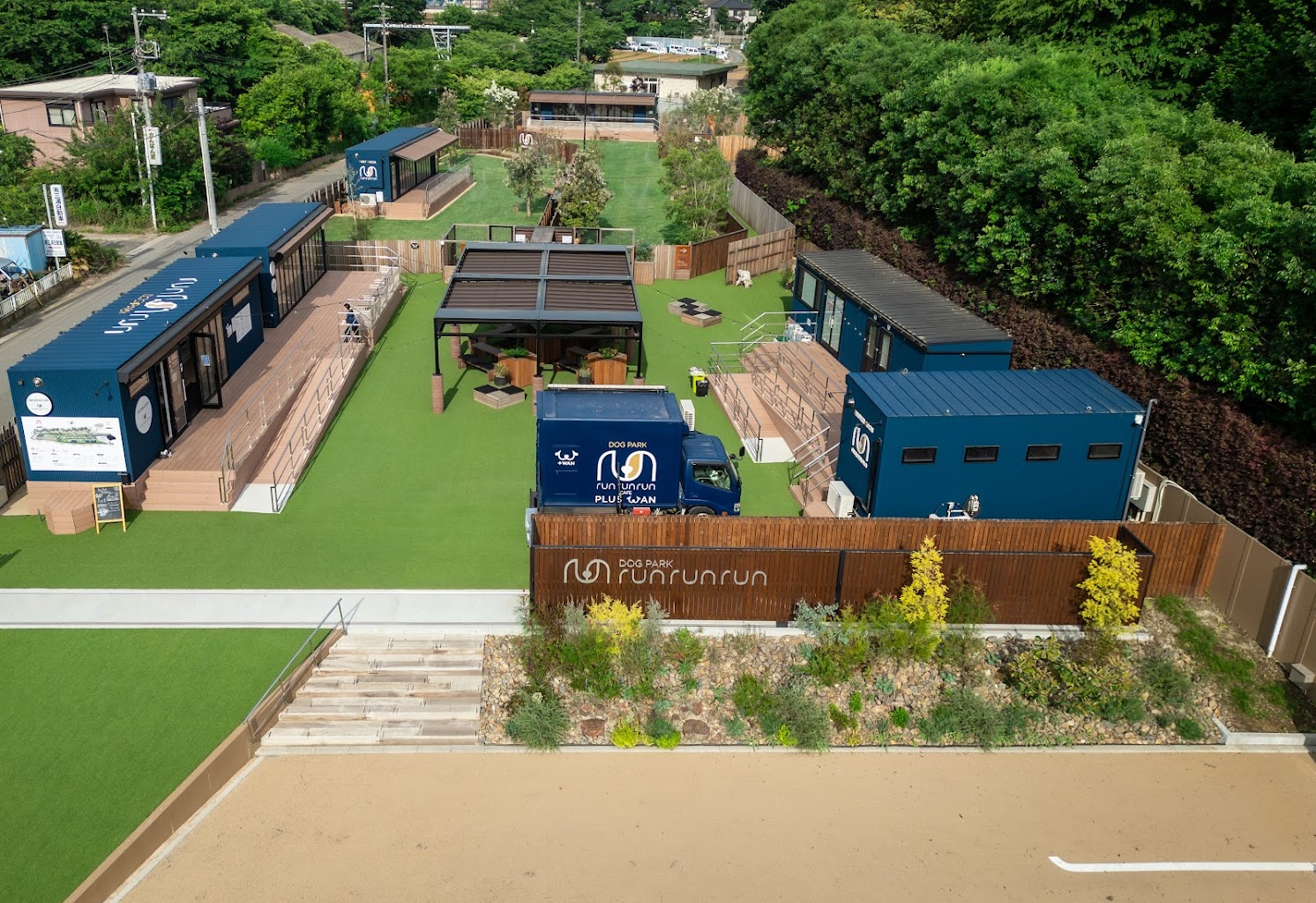 Chantrerun（チャントレラン）　ドッグラン