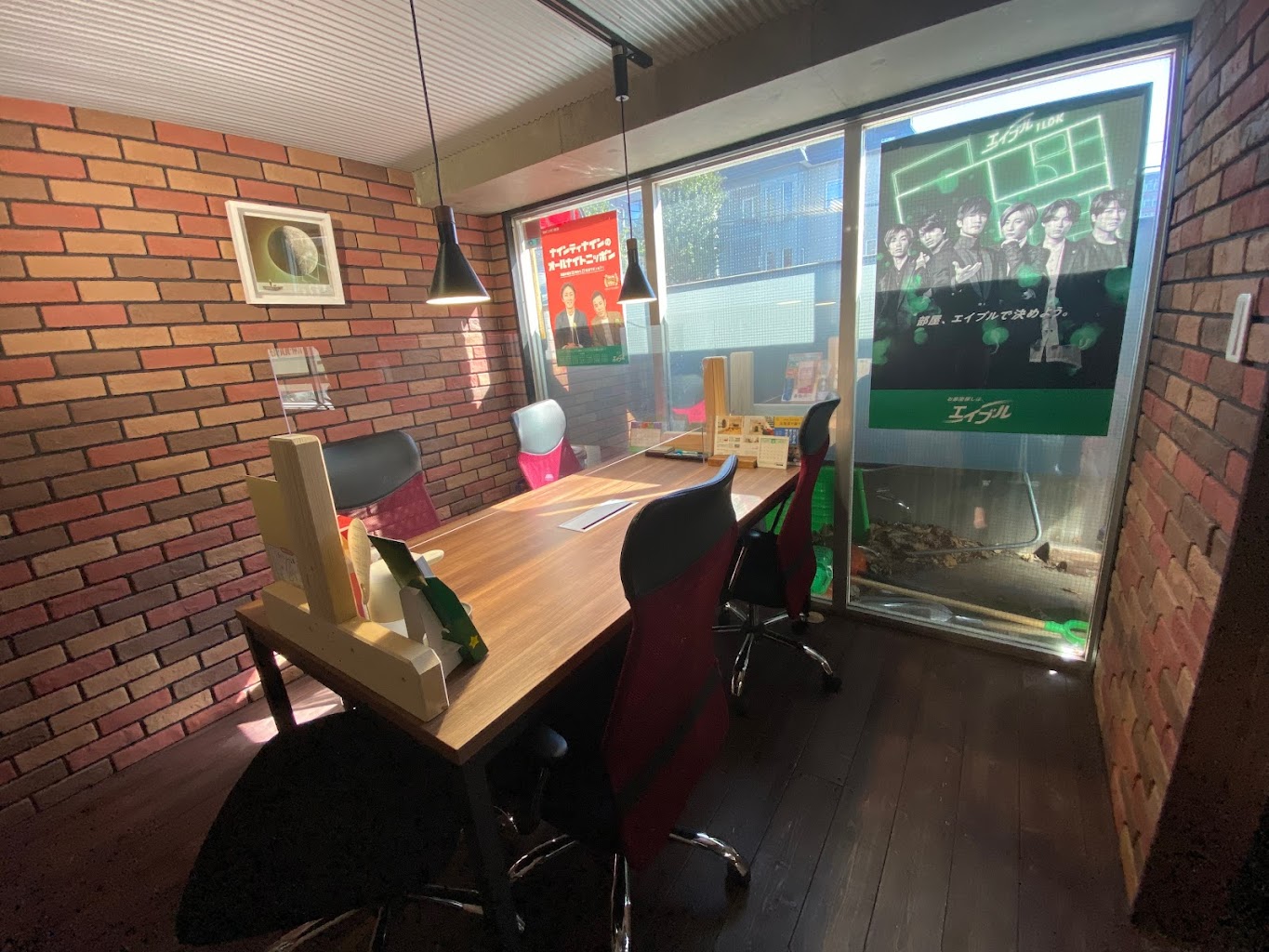 DOG-STOCK (ドッグストック)