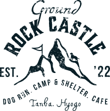 GROUND ROCK CASTLE(グランドロックキャッスル)