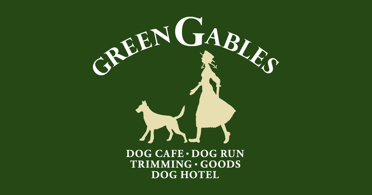 Green Gables（グリーン・ゲーブル）