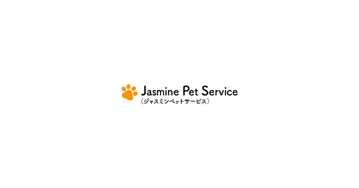 Jasmine Pet Service