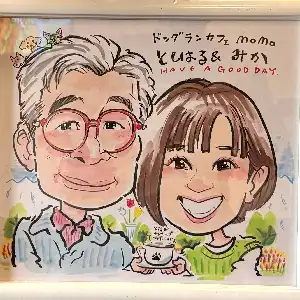 ドッグランカフェMOMO