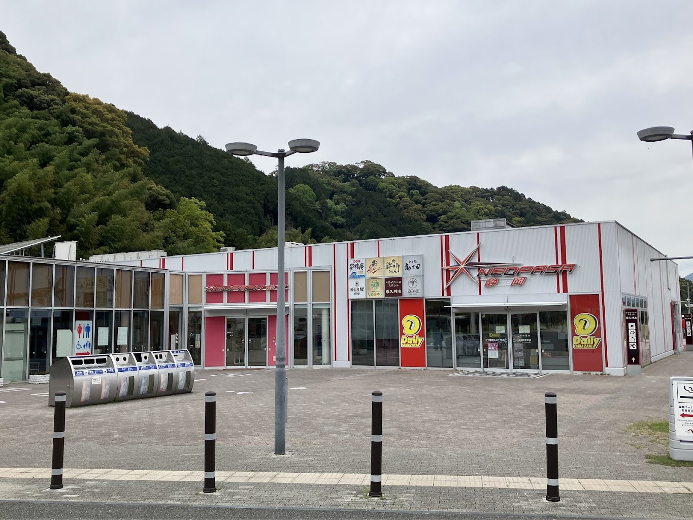 NEOPASA静岡下り（新東名高速SA）