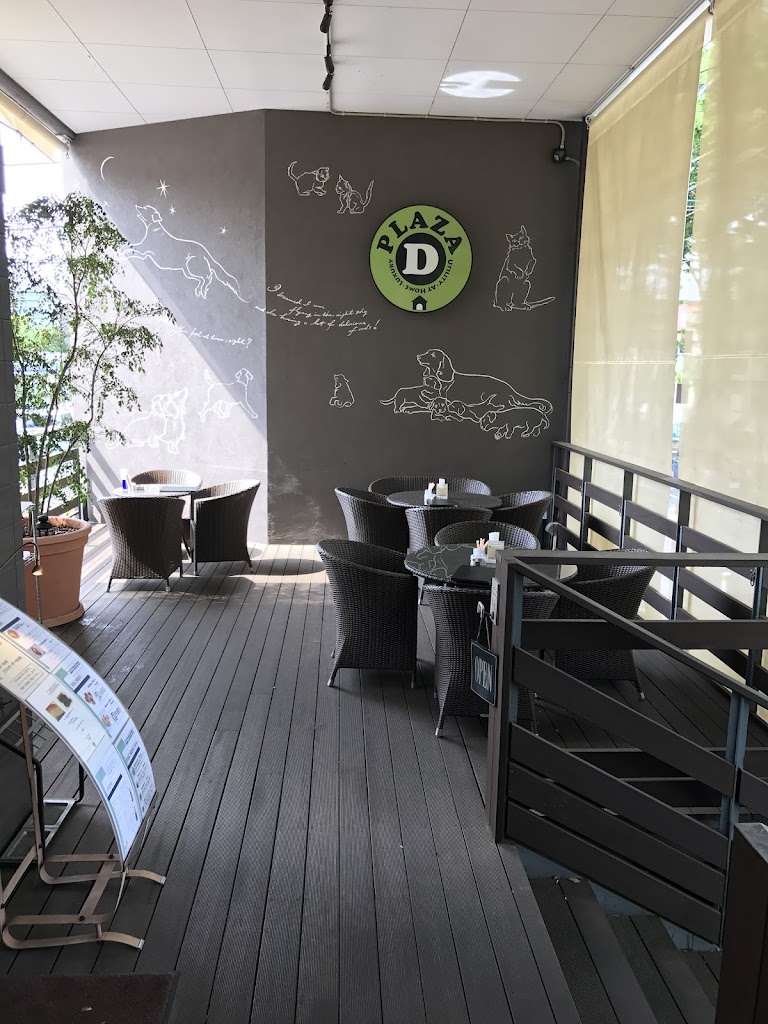 Plaza D（プラザ ディ）