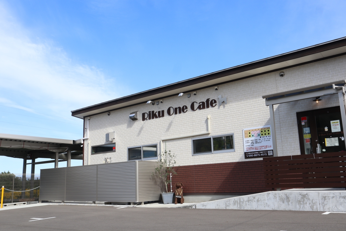 Riku One Cafe