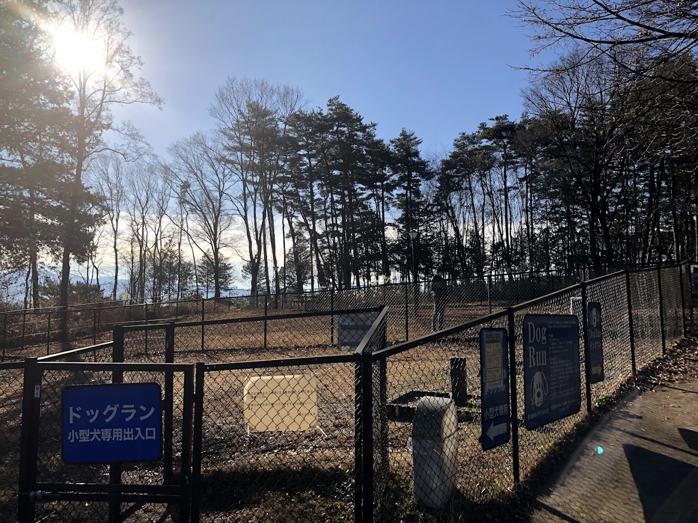 駒ヶ根SA(上り) ドッグラン