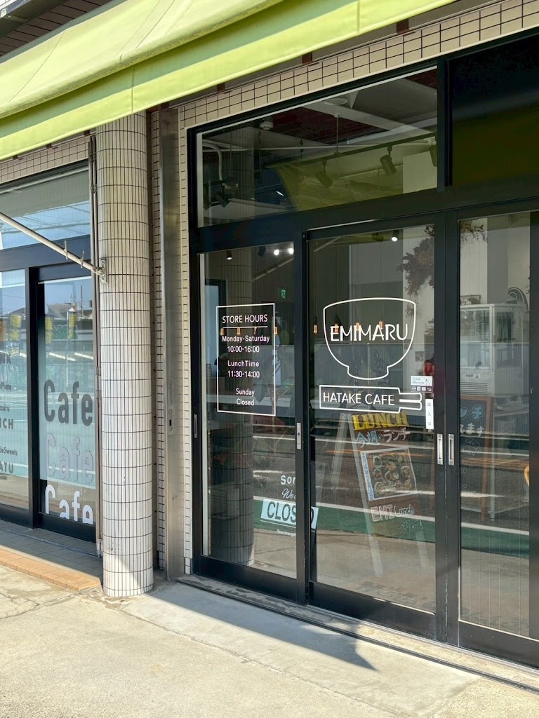 THE EARTH COURT CAFE（ｱｰｽｺｰﾄｶﾌｪ）