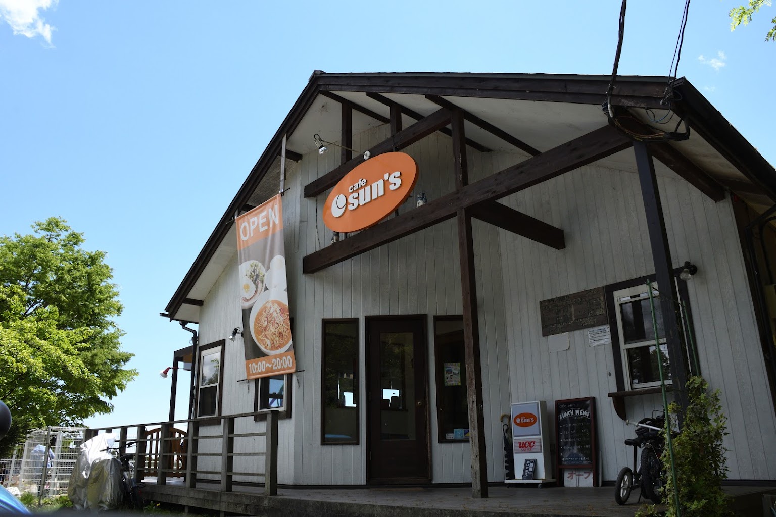 WAN port 水沢ドッグラン