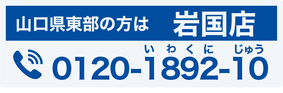 ドッグランド Wonderland アリス
