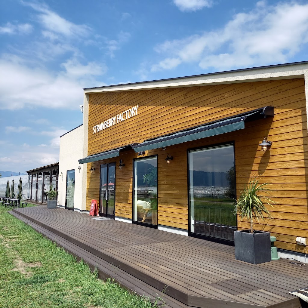 ストロベリーファクトリー