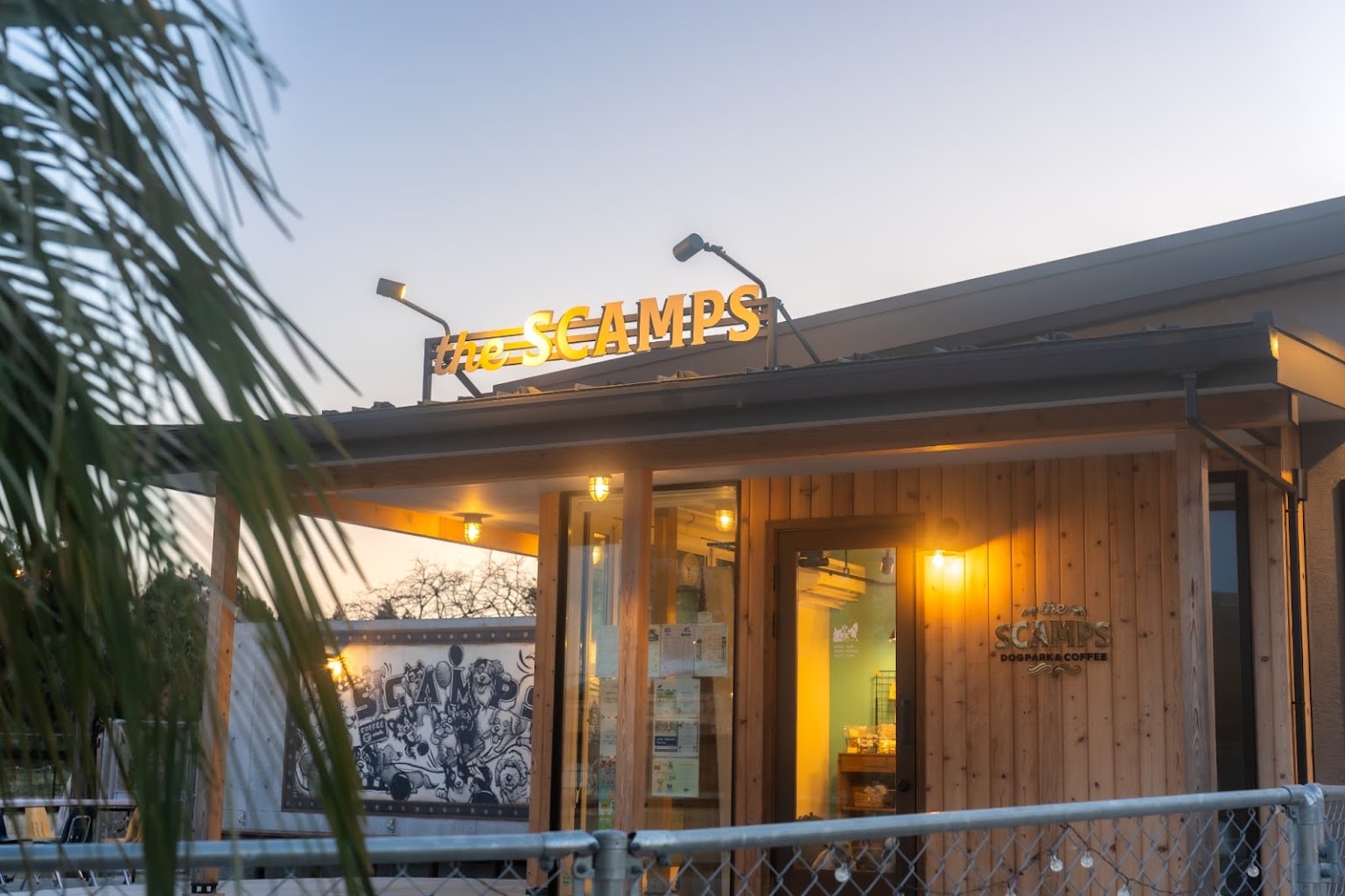 ドッグラン桶川