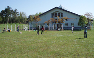 スコッチガーデン