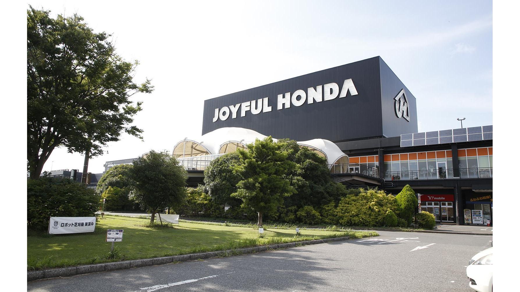 ジョイフル本田千葉ニュータウン店