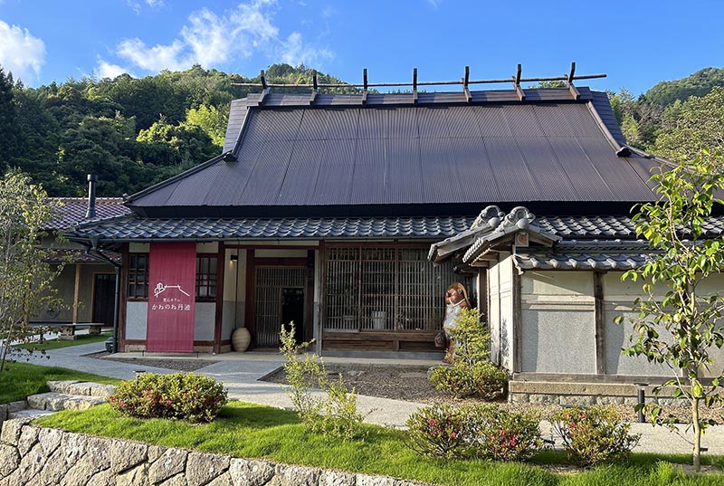 里山ホテル かねのね丹波