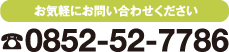 大海崎メモリアルパーク横ドッグラン