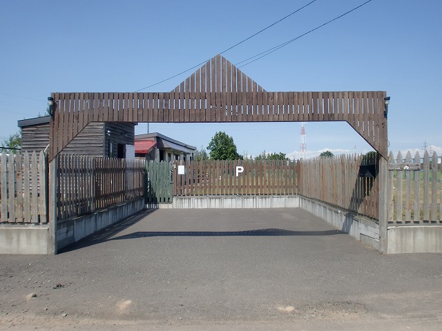 ドッグラン札幌・コミュニティパーク