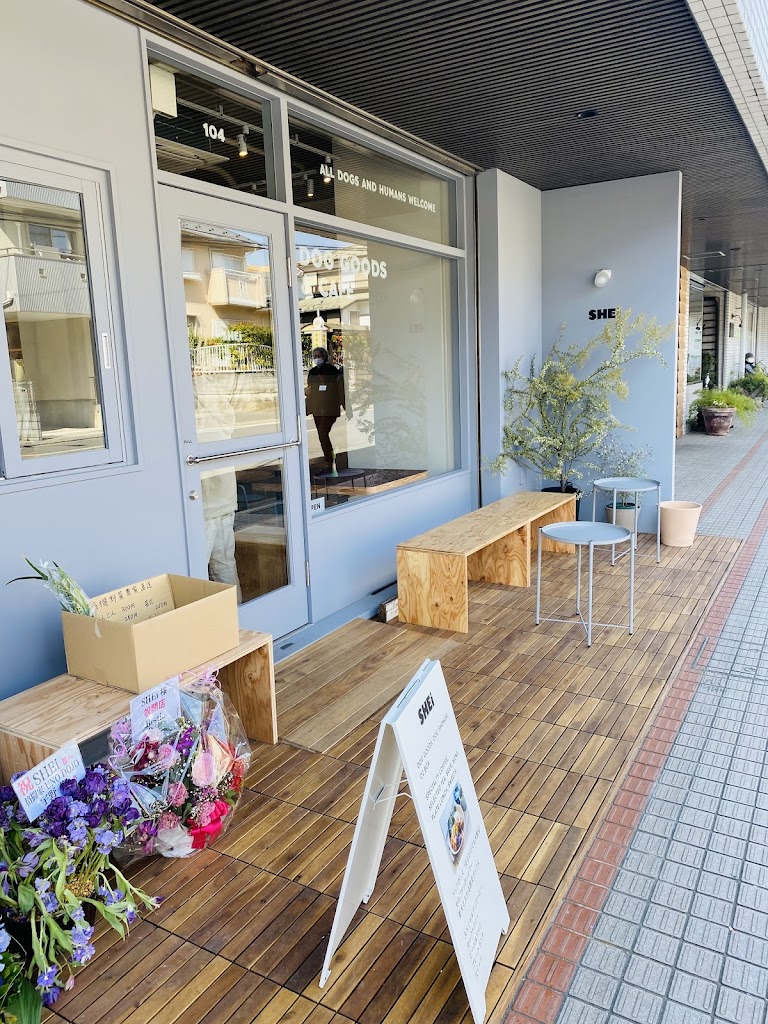 ドッグカフェ　サントラップ