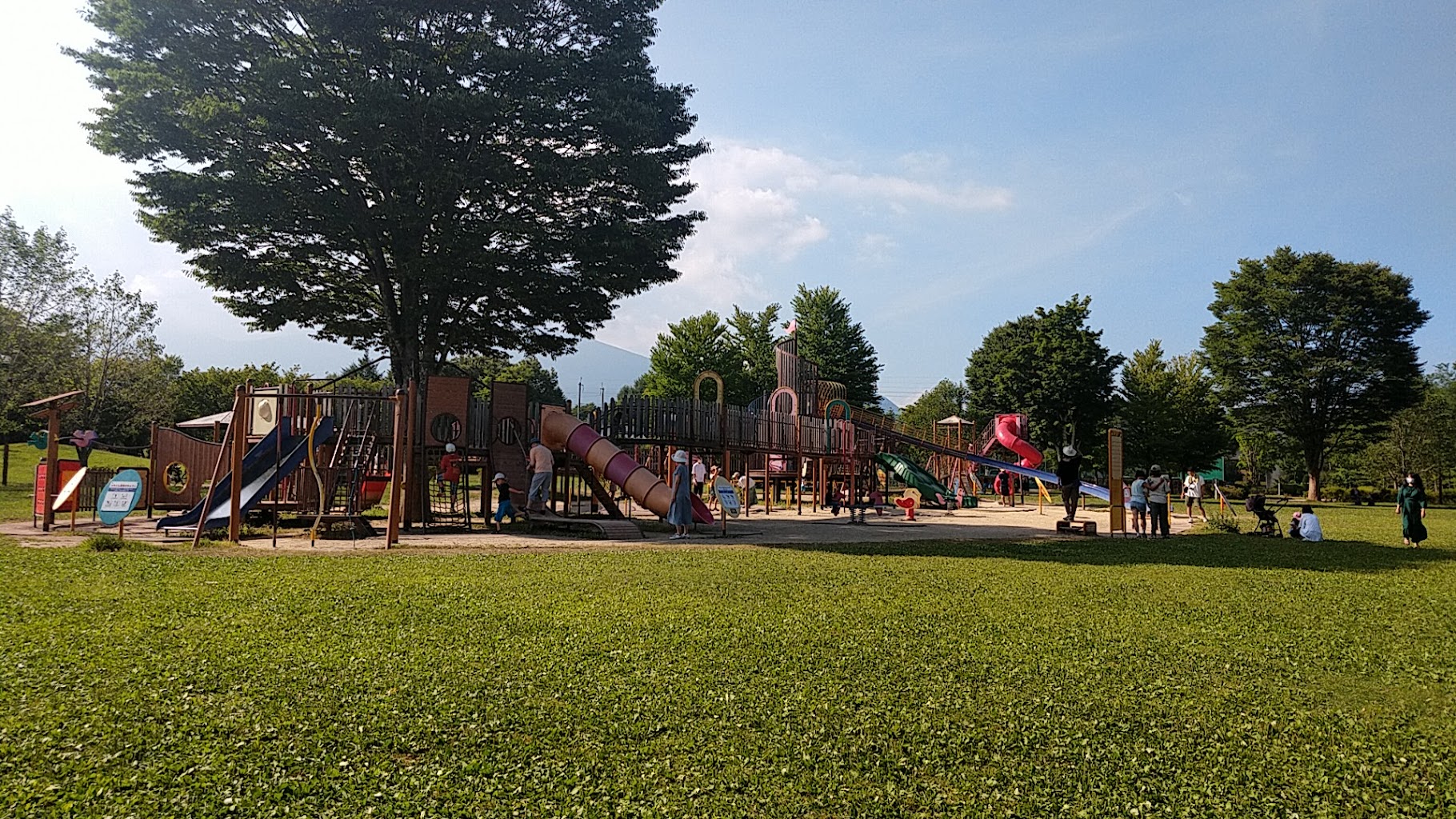 湯川ふるさと公園