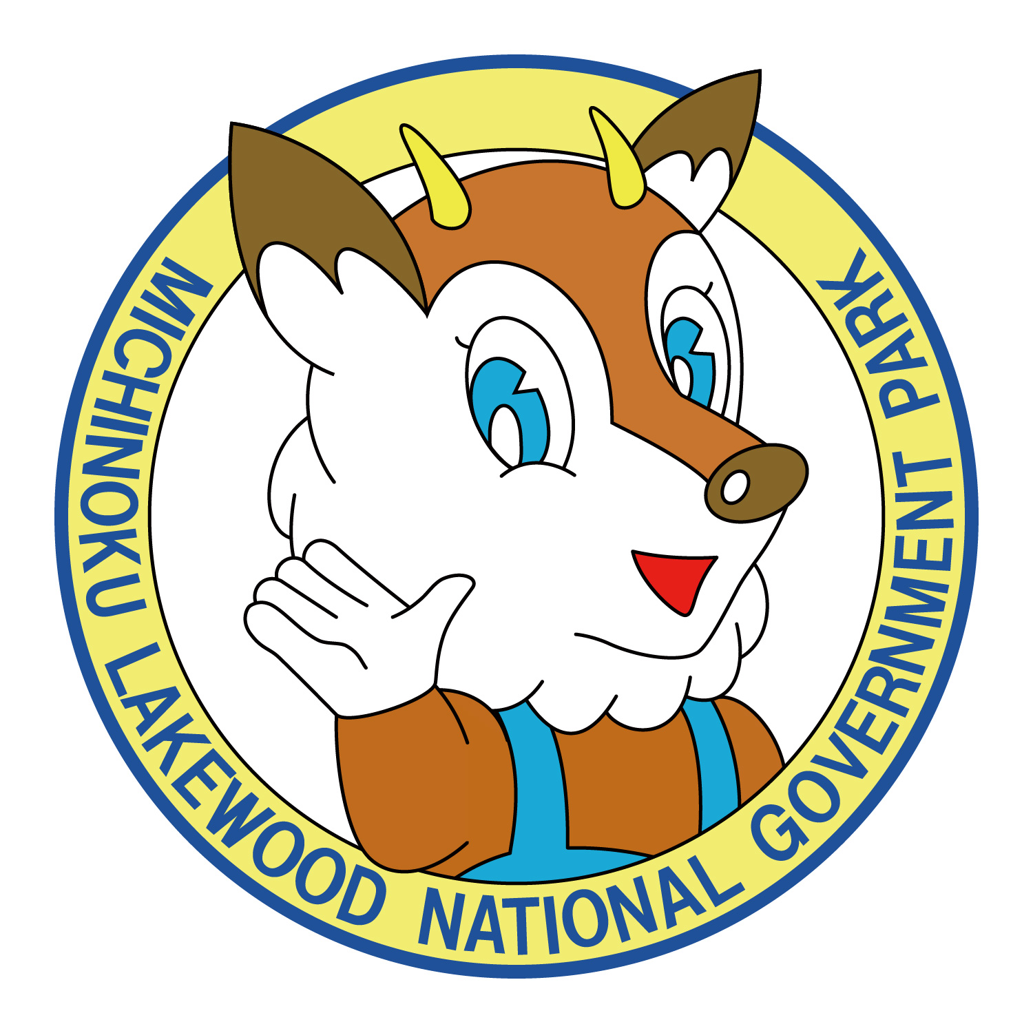 国営みちのく杜の湖畔公園 森のドッグラン