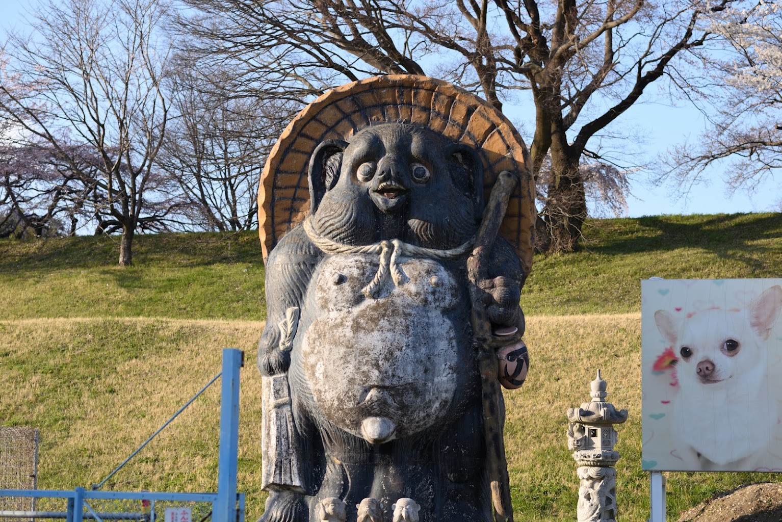 dog house リバティアイランド