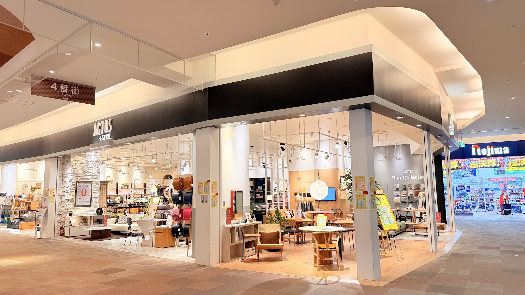 モラージュ菖蒲