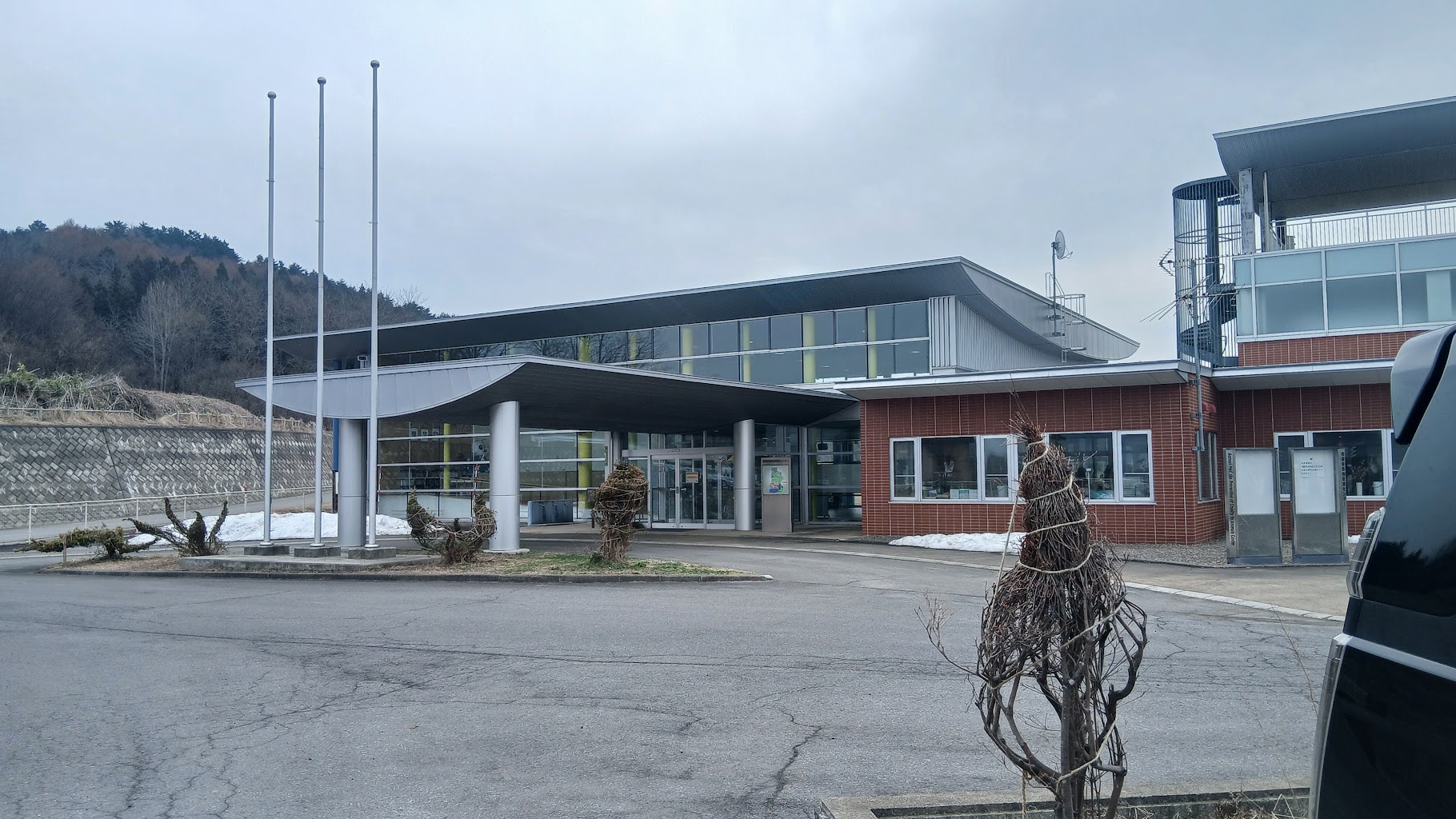 青森県動物愛護センター